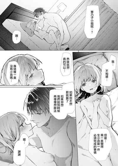 第160頁圖