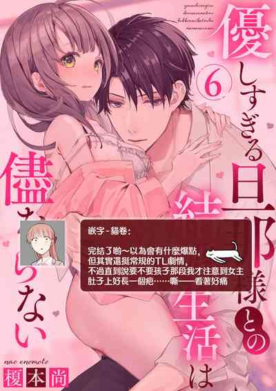 第168頁圖