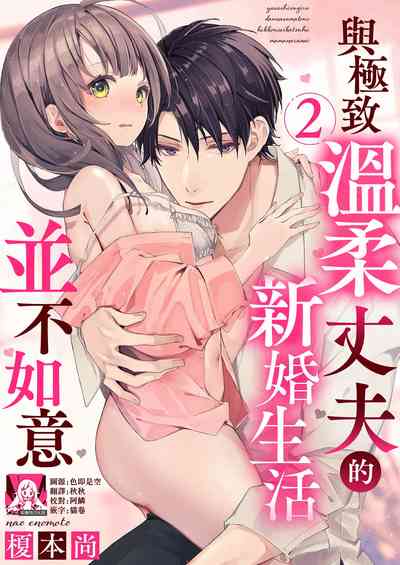 第32頁圖