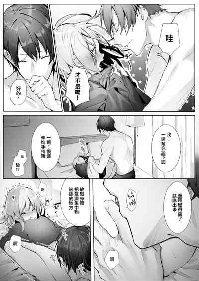 第40頁圖