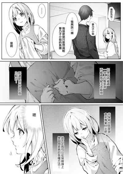 第56頁圖