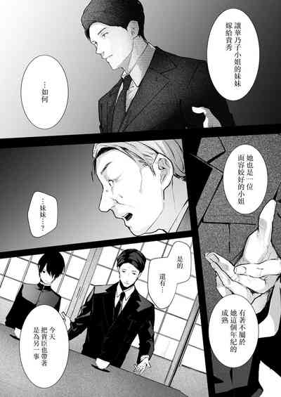 第84頁圖