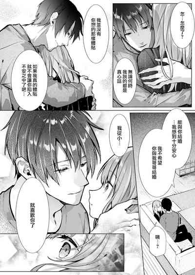 第96頁圖
