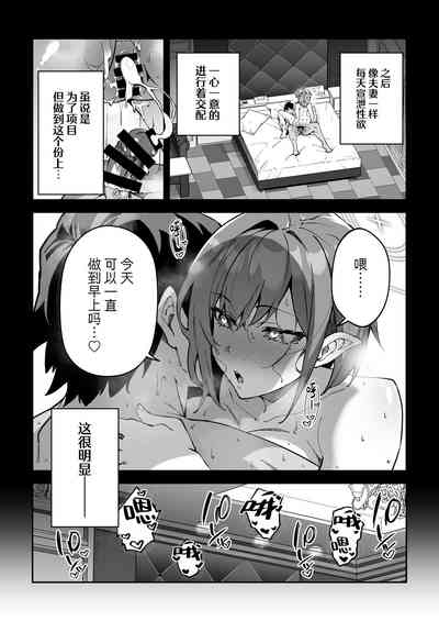 第16页图