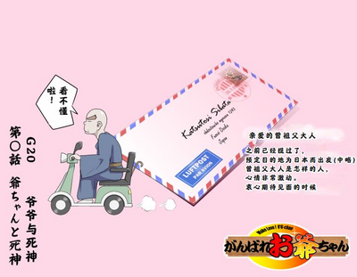第104页图