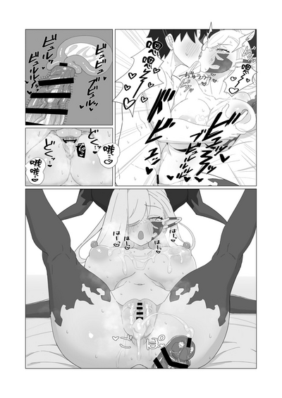 第28页图