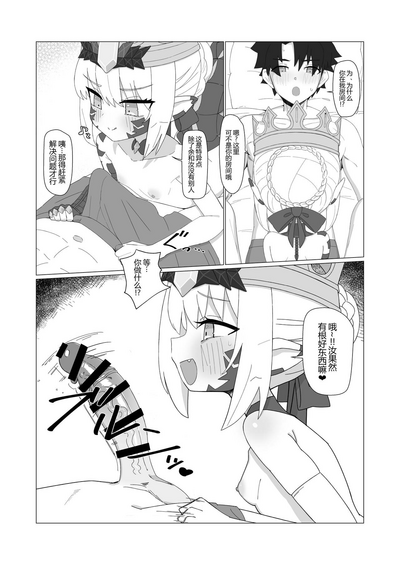 第4页图