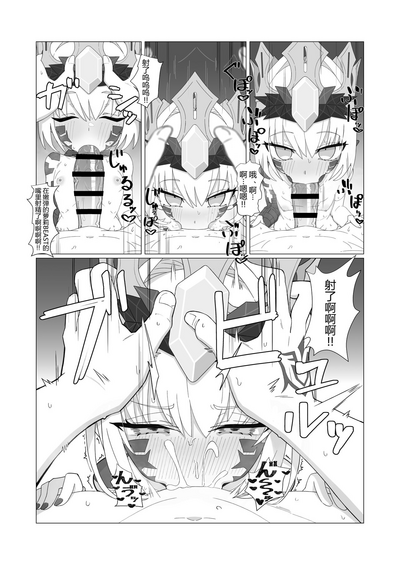 第8页图