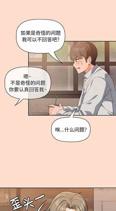 第108页图