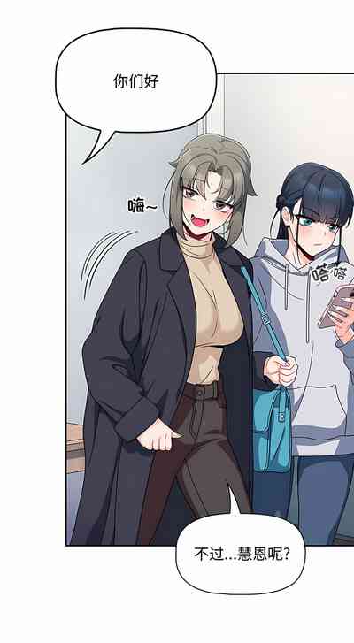 第112页图