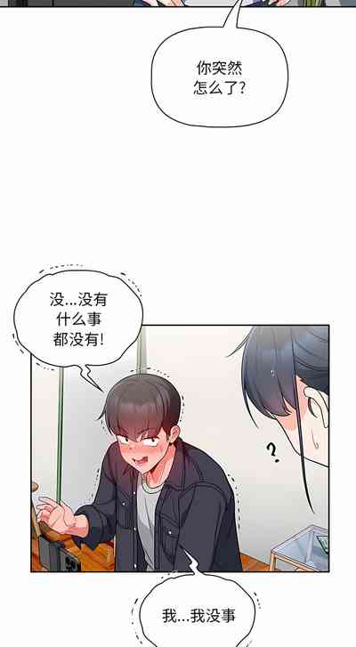 第120页图