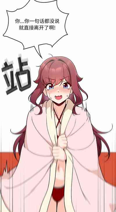 第128页图