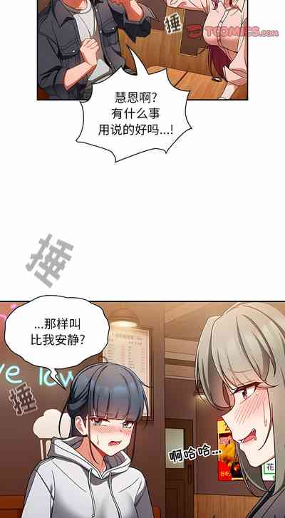 第136页图