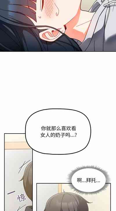 第140页图