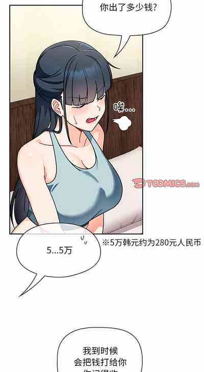 第144页图