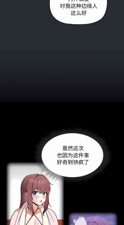 第148页图