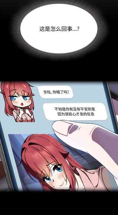 第156页图