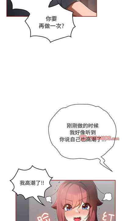 第168页图