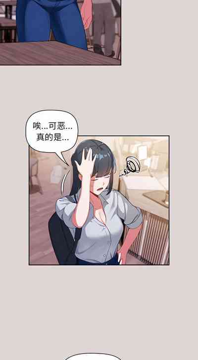 第16页图