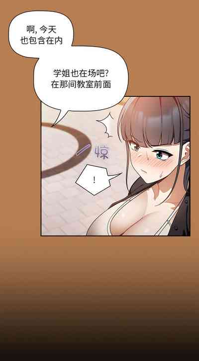 第184页图