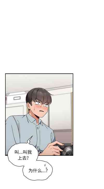 第192页图