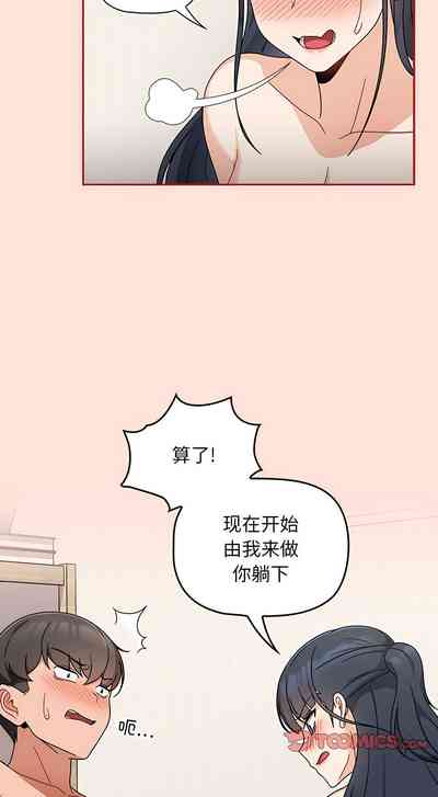 第208页图