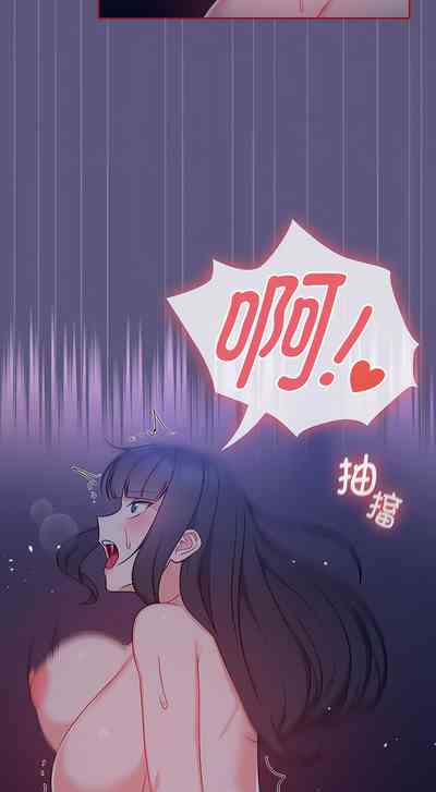第216页图