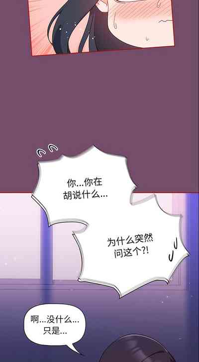 第228页图