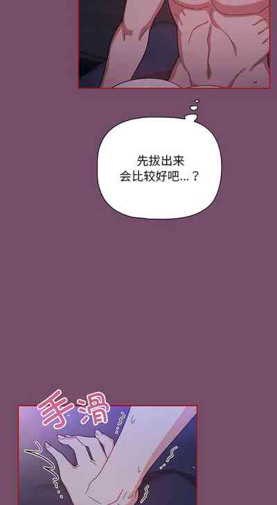 第232页图