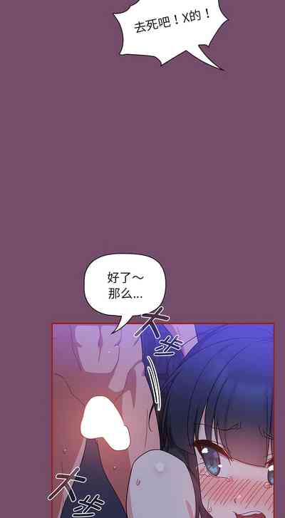 第236页图