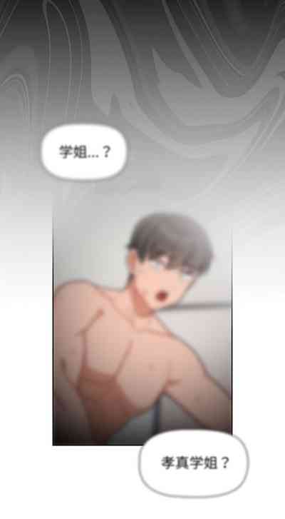 第240页图