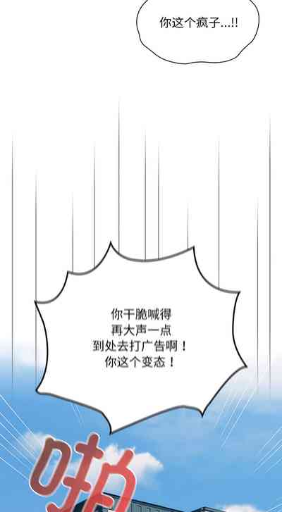 第244页图