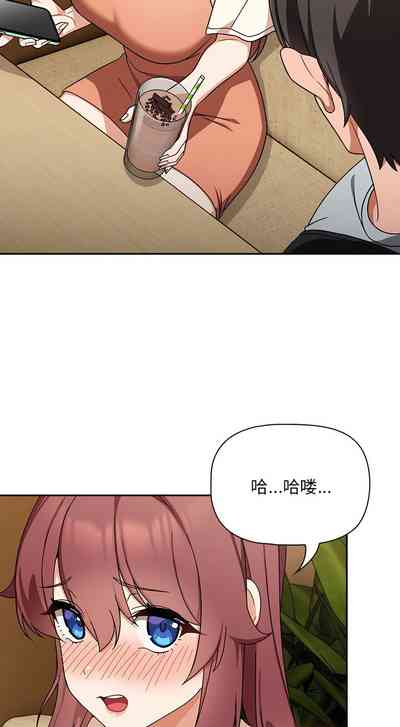 第248页图