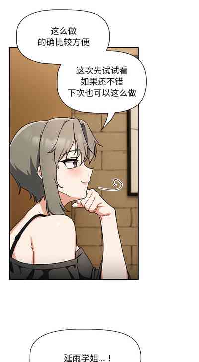 第252页图