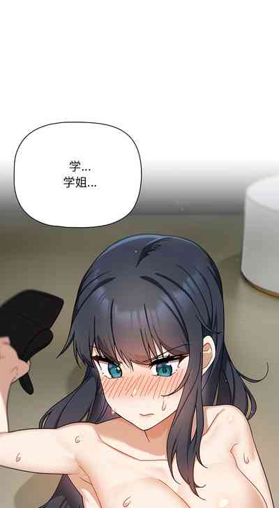 第260页图
