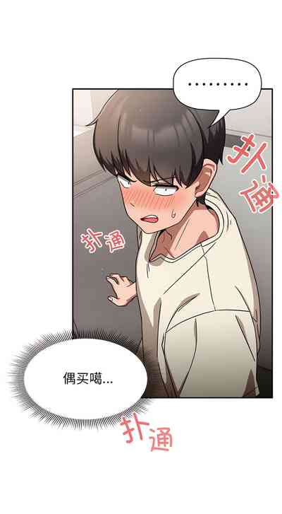 第264页图