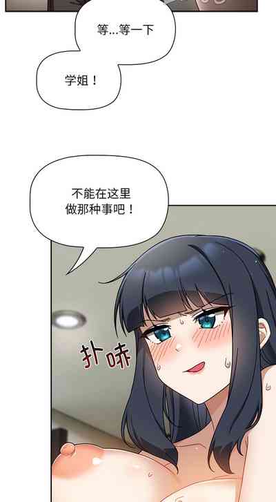 第268页图