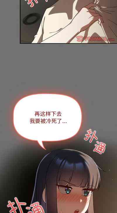 第272页图