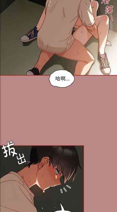 第284页图