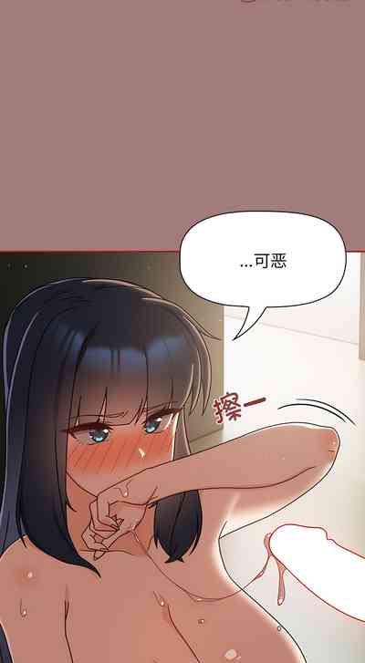第288页图