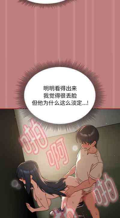 第292页图