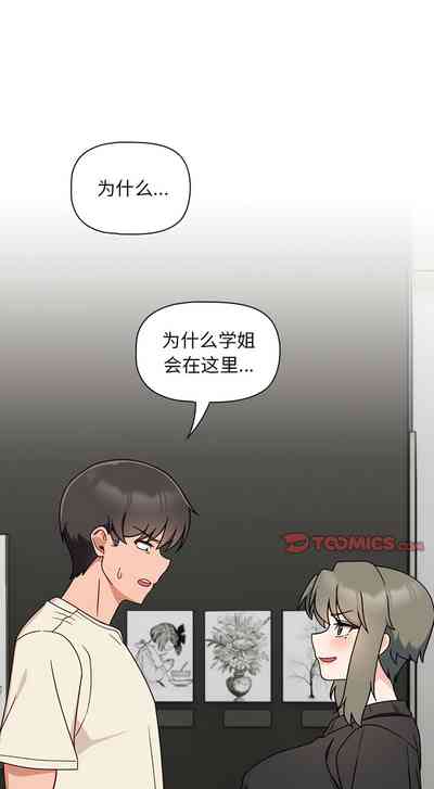 第296页图