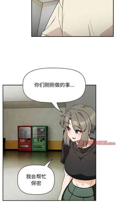 第300页图