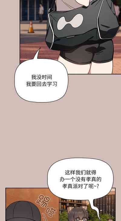 第312页图