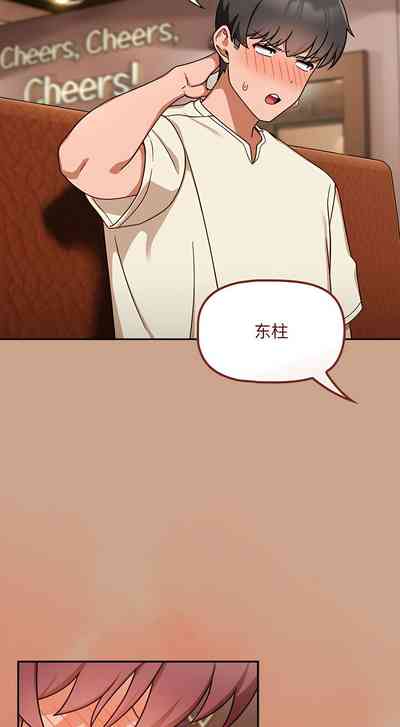 第316页图