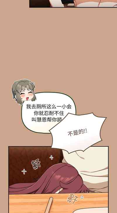 第320页图