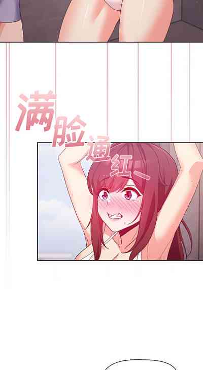 第32页图