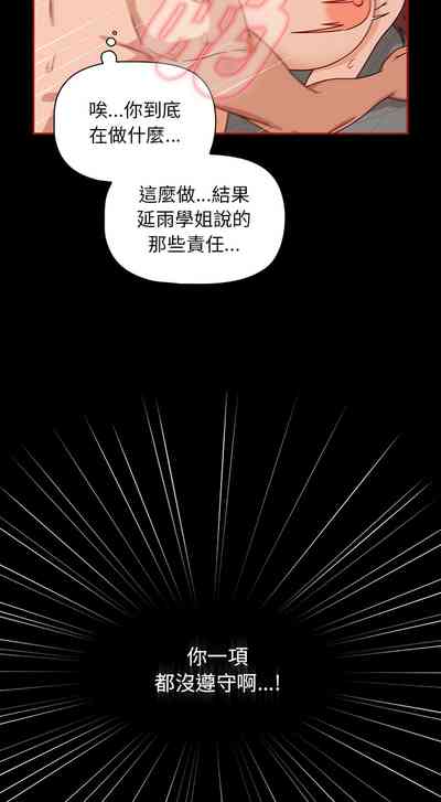 第336页图