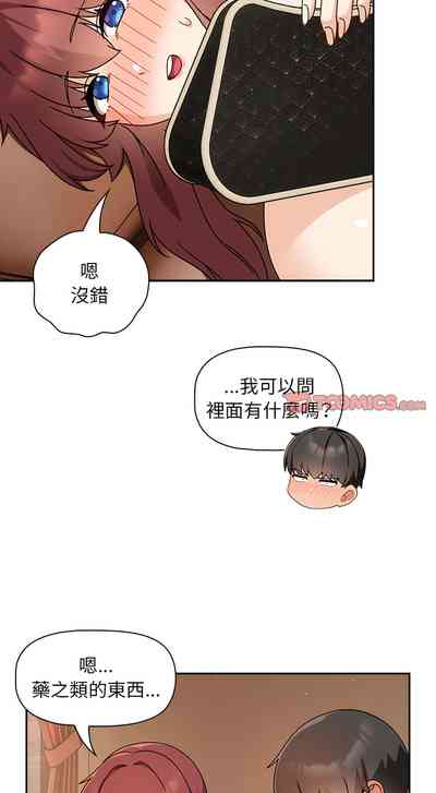 第364页图
