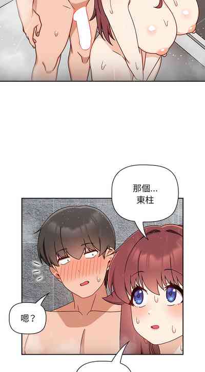 第376页图